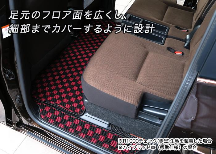 トヨタ シエンタ 170系 2列シート 5人乗 フロアマット+ステップマット