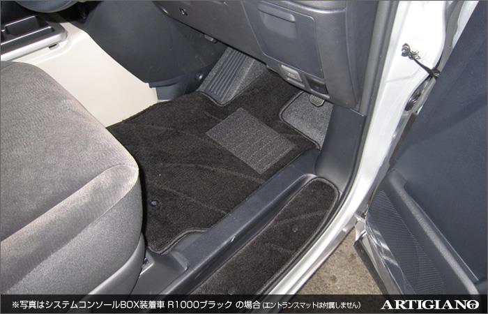 日本限定 Enchante N°5 チェック グレー カーマット 車 フロアマット一台分 ノア ヴォクシー 70系 H22 4〜H26 7人乗  回転シート