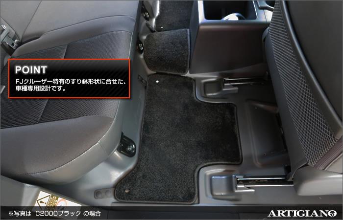 トヨタ FJクルーザー GSJ15W フロアマット R1000シリーズ 【 アルティ 