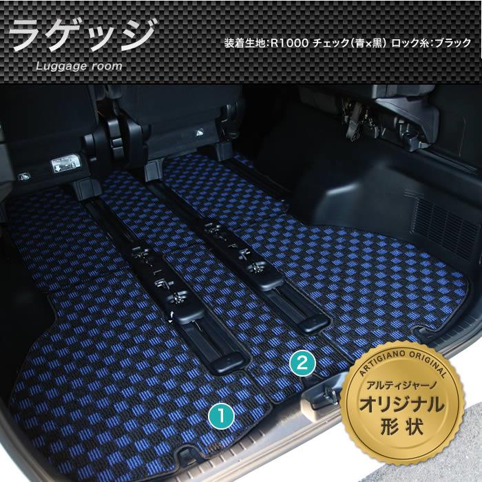 ☆セール対象☆トヨタ 30系ヴェルファイア フロアマット+ステップ