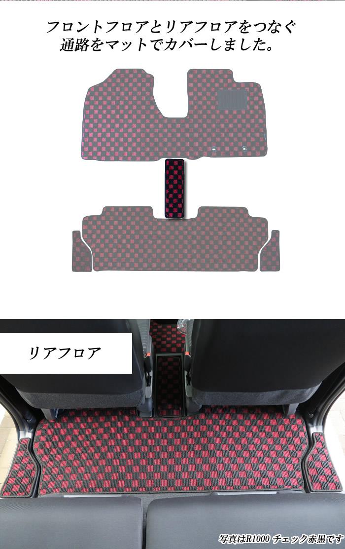 トヨタ タンク/ルーミー （H28年11月～） 900系 フロアマット フロント 