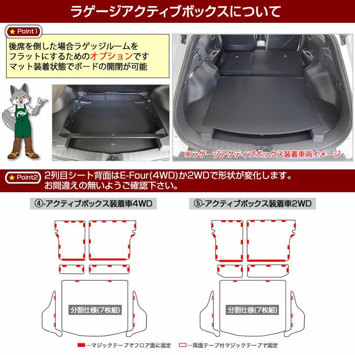 トヨタ 新型 カローラクロス 10系 ロングラゲッジマット ( ロングトランクマット ) ラゲッジロングタイプ ( トランクロングタイプ )  R1000シリーズ (スポーティ) 【 アルティジャーノ 】 日本製 受注生産 カローラクロス10系 カー用品 内装パーツ ラゲッジマット(トランク  ...