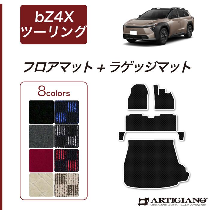 �J���[�o���G�[�V����