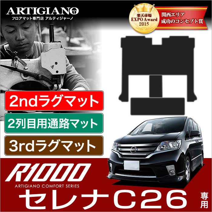 楽天市場】【7/15限定！最大全額3,500円引】【お得4個】 車