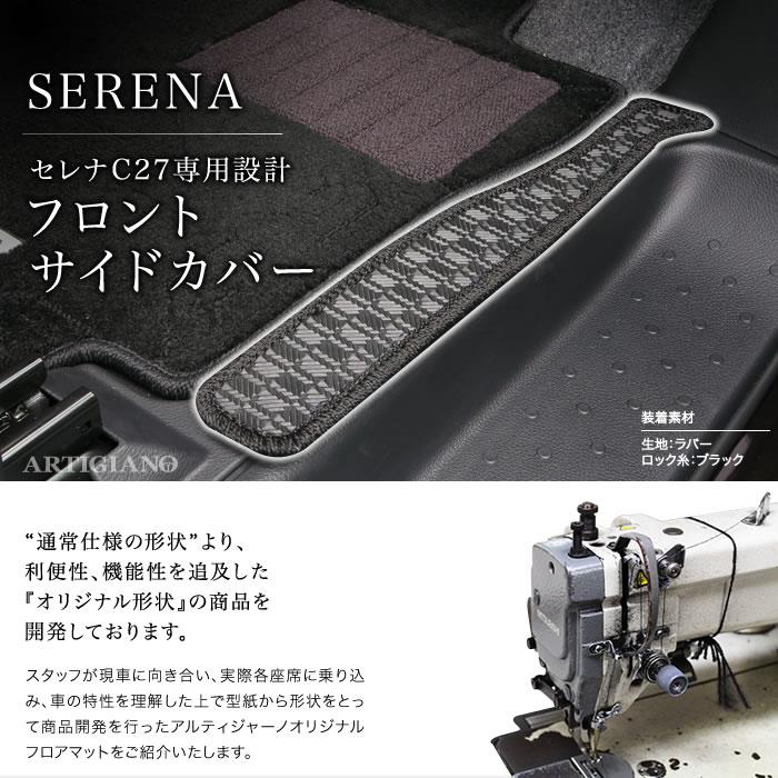 ポケカ】セレナ SRの買取・相場価格と値段推移｜白熱のアルカナ