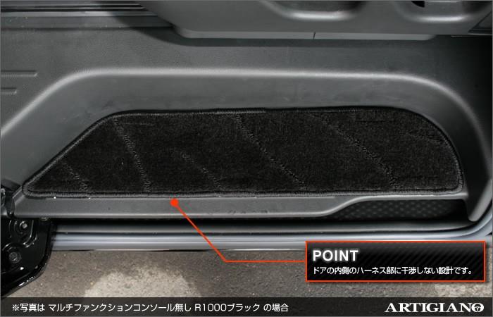 日産 エルグランド E52 セカンドラグマット Lサイズ ステップマット