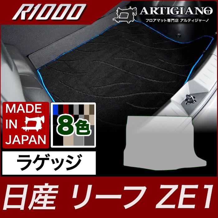 ラットリタイア【351g〜】10匹set ラットリタイア【351g〜】10匹set