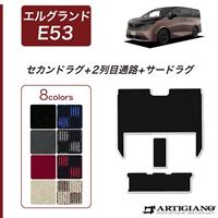 �J���[�o���G�[�V����