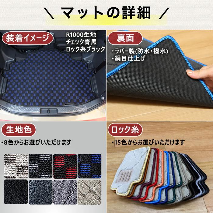 【楽天市場】【UNTIL バイオピュアマット コイルマット フロアマット 車 防水 汚れ防止】 日産 フェアレディＺ RZ34系 運転席+助手席専用  BIO PURE MAT クッションコイル NISSAN FAIRLADY Z RZ34 ロードノイズ低減マット : バイオピュアマットUNTIL