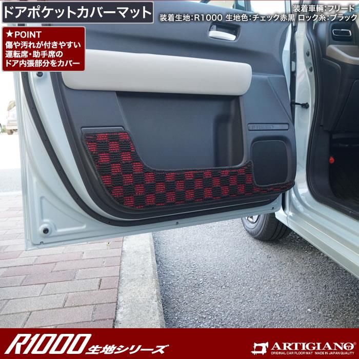 3030301007-gt-s-03-dl.jpg
