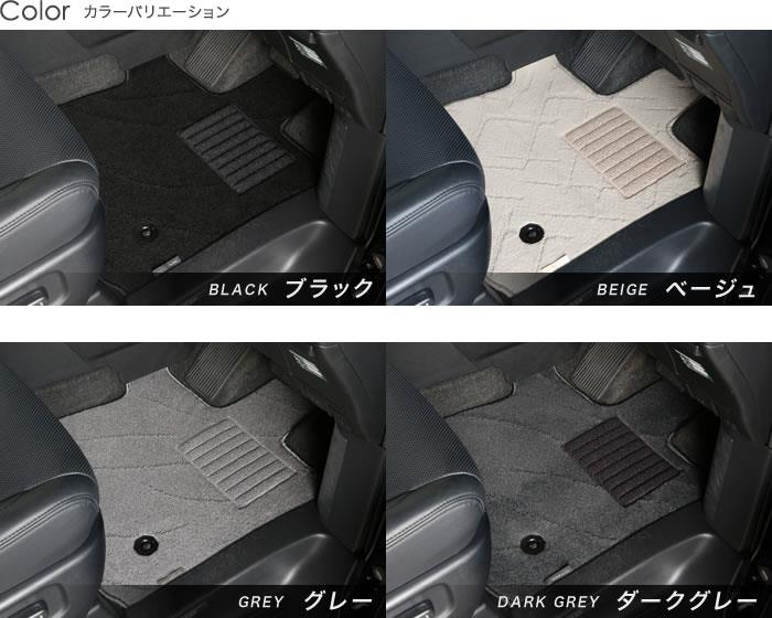 マツダ CX-3 DK系 運転席用フロアマット 1枚 R1000シリーズ 【アルティ