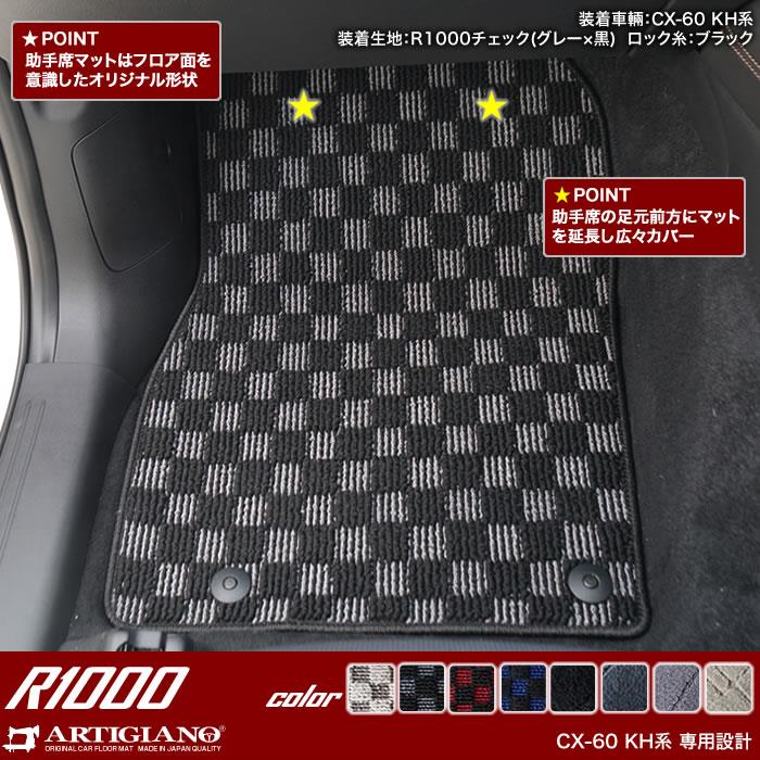 楽天市場】【KAKEDZUKA DESIGN WORKS/カケヅカデザインワークス