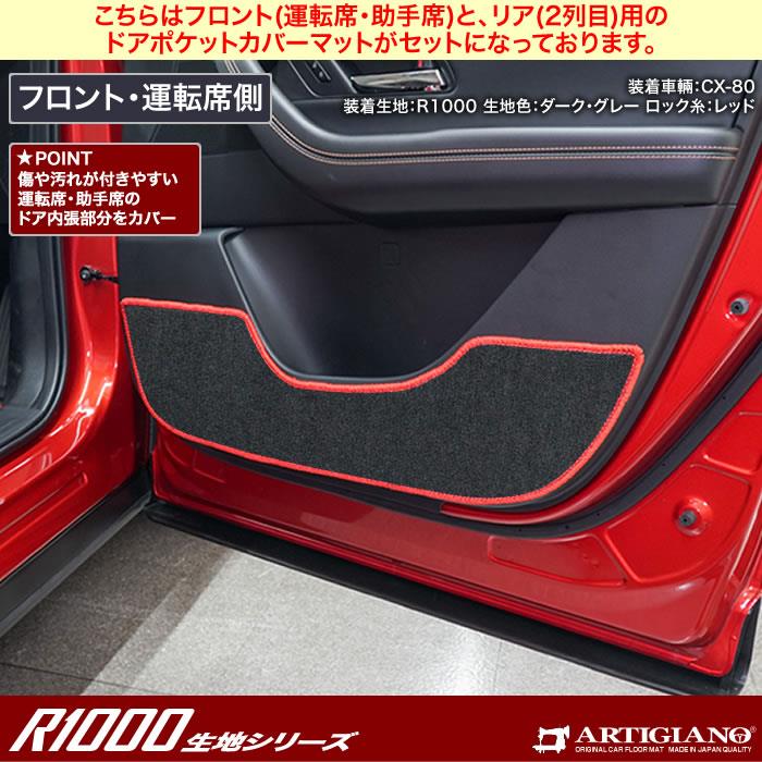 マチュ品 m3130x-2w-001.jpg
