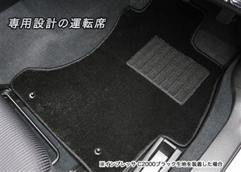 Amazon.co.jp: 3D MAXpider スバル に適用 BRZ クーペ AT 専用