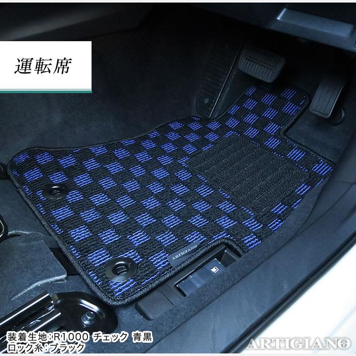 ①送料無料☆スバルXV☆純正フロアマットセット☆オレンジ
