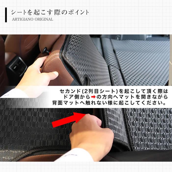 フォレスターSK系 スバル純正ラゲッジマット SUBARU 【フォレスター・SK】カーゴトレーマット 【スバル純正