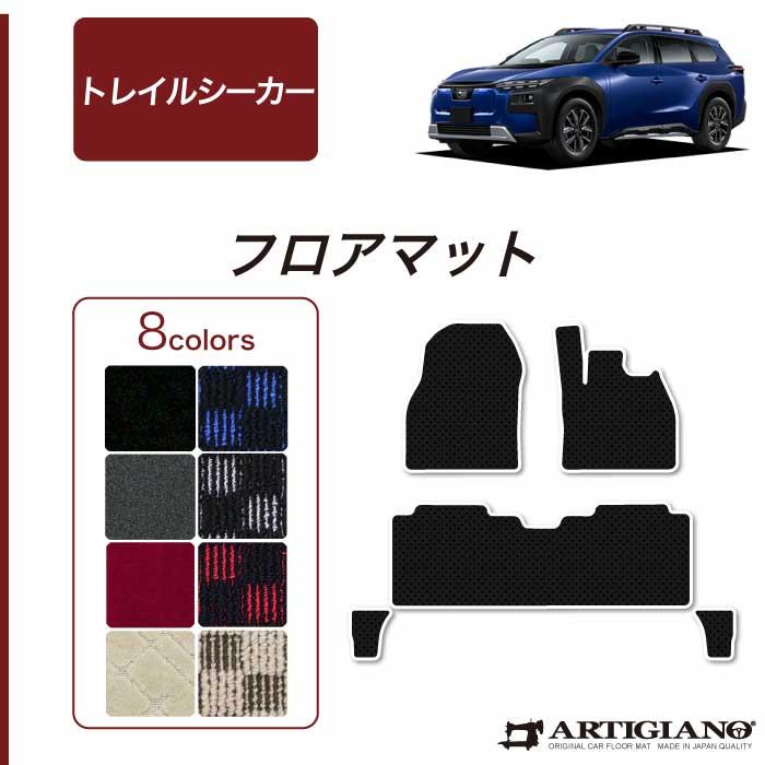 �J���[�o���G�[�V����