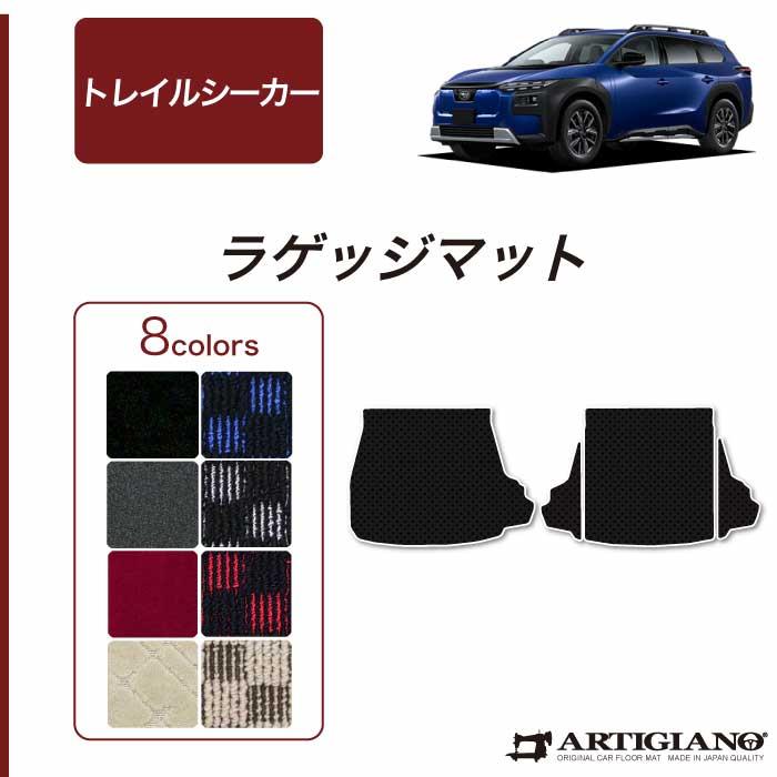 �J���[�o���G�[�V����