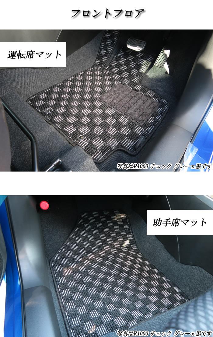 スズキ　スイフト　純正フロアマット スイフト フロアマット(ジュータン/スタウト)「スズキ純正用品
