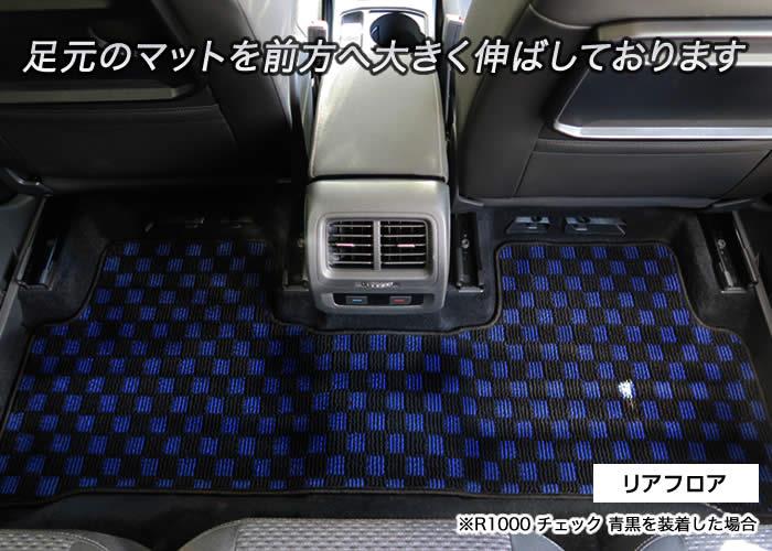 VW フォルクスワーゲン 新型ゴルフ トゥーラン フロアマット トランク