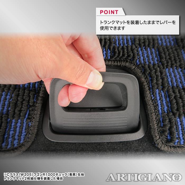 フェニーチェ カーマット フロアマット 国内生産 (メルセデス ベンツ Aクラス W177) 右ハンドル用 ブラック 滑り止め形状 ずれにく メルセデスベンツ フロアマット Ｃクラス フェニーチェ カーマット