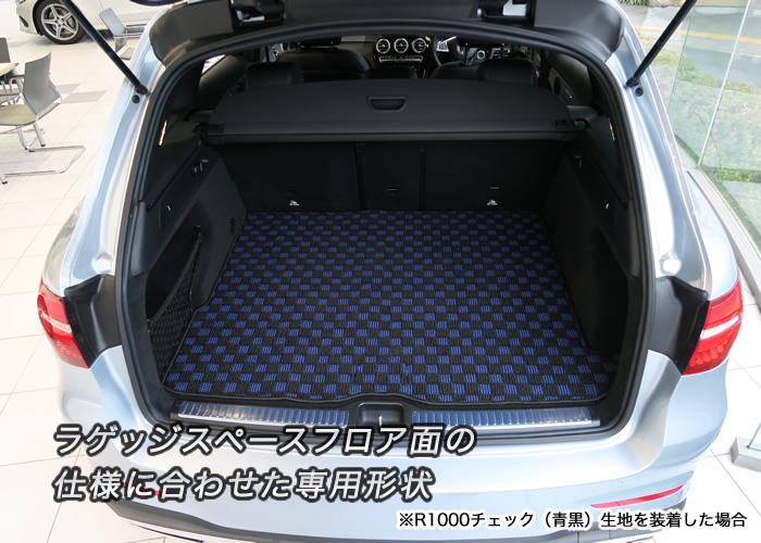 BENZ AMG メルセデス ベンツ GLCクラス GLC200 GLC250 GLC350 ラゲッジトレイ トランクマット カーゴマット  ラゲッジマット 傷予防 カスタム 内装 52c0xP8CvN, 内装用品 - www.acdi.fr