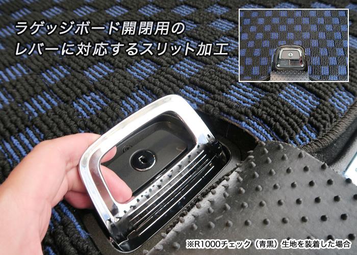 フロアマット トランクマット（ラゲッジマット） ベンツ GLCクラス