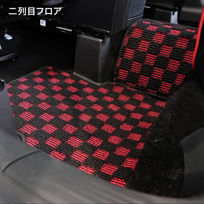 メルセデス ベンツ Bクラス W247 フロアマット 5枚組 右ハンドル