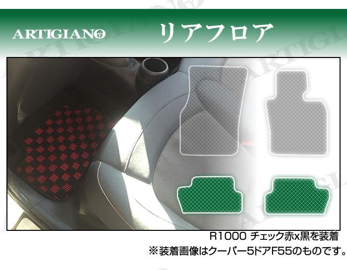 バックアタック・ブループリント　マット・アロヨ　3枚組 50%OFF】YGKよつあみ エックスブレイド FCアブソーバー