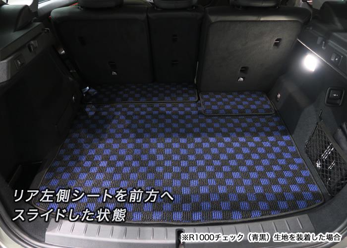 BMW 2シリーズ ラゲッジマット（トランクマット） アクティブツアラー F45