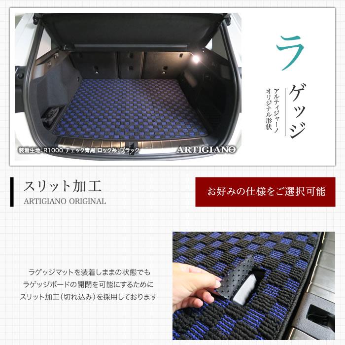 BMW 5シリーズ ラゲッジマット(トランクマット) G31 2017年2月~ R1000 BMW 5シリーズ ラゲッジマット(トランクマット) G31 2017年2月~ R1000
