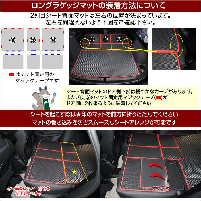  アクティブツアラー ラゲッジマット BMW 2シリーズ アクティブツアラー U06 ロングラゲッジマット R1000