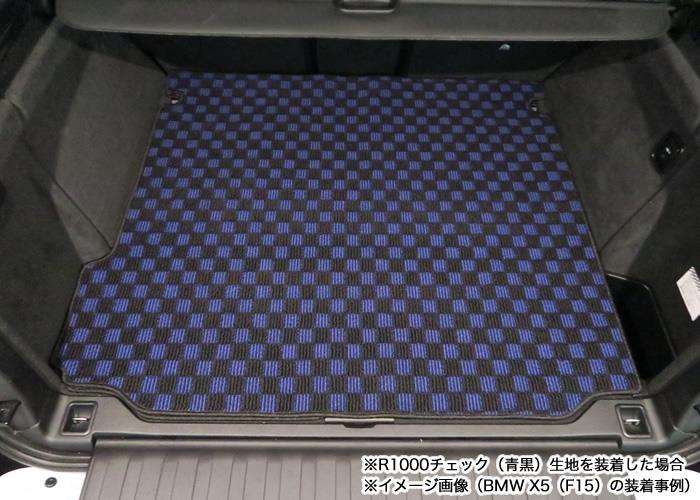 Audi A4 ラゲッジマット　トランクマット　純正 アウディ A4アバント （B8） ラゲッジマット（トランクマット） 1枚