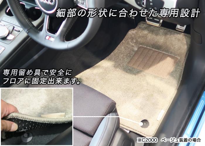 アウディ A4/A4アバント B9 8WC 右ハンドル フロアマット+ラゲッジ