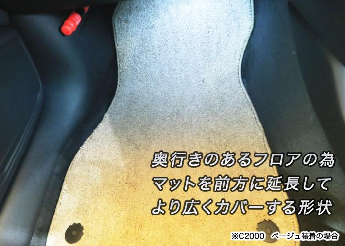 アウディ A4/A4アバント B9 8WC 右ハンドル フロアマット+ラゲッジ
