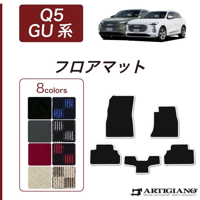 �J���[�o���G�[�V����