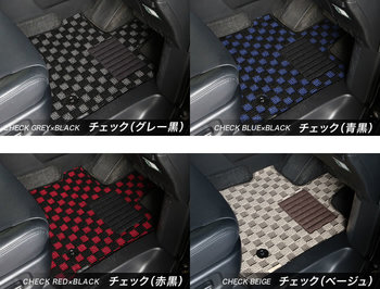 通販人気日本製 フロアマット 送料無料 新品 右ハンドル H25.05～ 2枚SET BMW用