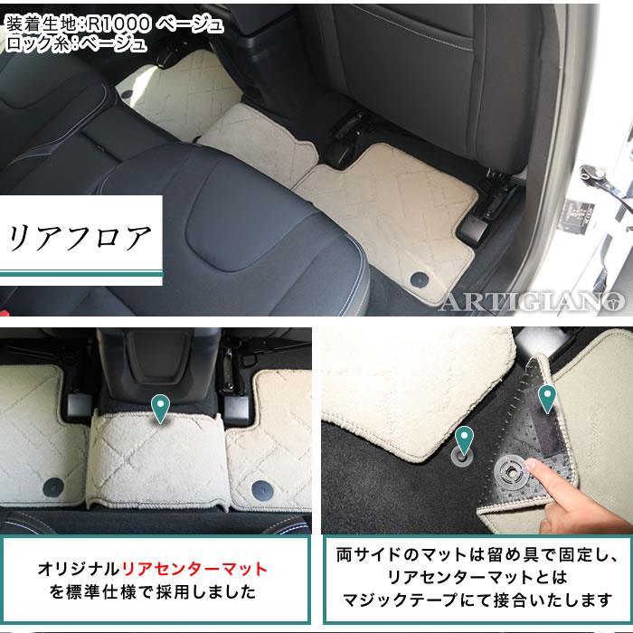 ボルボ V40 T4 純正フロアマット 美品 ボルボ V40 フロアマット 右ハンドル MB（MD) H25年2月～ R1000シリーズ