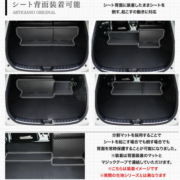 トヨタ トヨタ純正 ラゲージトレイ ハリアー 60系 : カズ