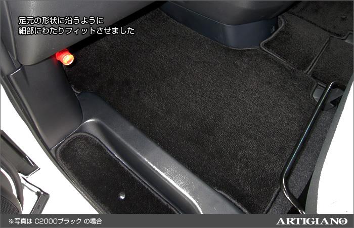 トヨタ ノア ヴォクシー 70系 フロント用 フロアマット H19年6月 