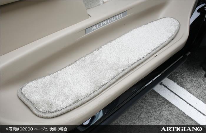 アルファード ヴェルファイア 20系，フロントとステップマットのみ ヴェルファイア 20系 アルファード 前期 後期 ステップマット