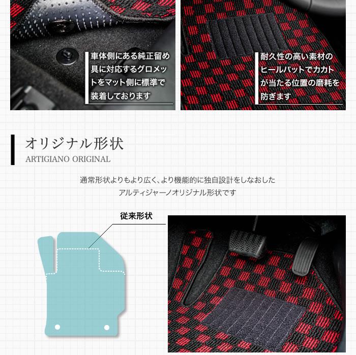 フロアマット トヨタ カローラスポーツ 210系 （H30年6月～） 新型車 