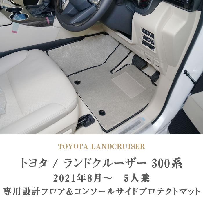 すみ ユニオンアリーナ NIKKE モダニア SR パラレル PSA10