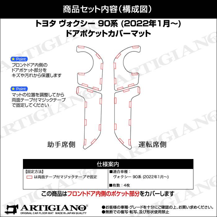 REVERIE 200μ 4枚【容量アップしました‼️】 2015042300275.jpg