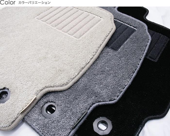 日産 エルグランド E51 前期型 フロアマット+トランクマット(ラゲッジ