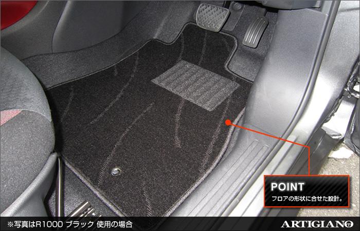 英国日産純正 ジューク用ラバー製フロアマット - パーツモアズ