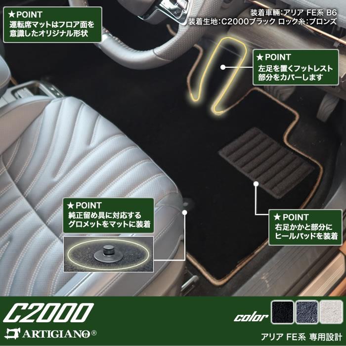  大阪ジャッキ (OJ) E形 パワージャッキ E50S32 単動型 (取手付)  - 1