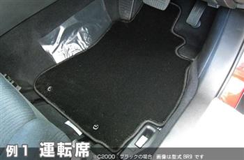 レガシィ BL5 ／ BP5 ／ BP9 フロアマット C2000シリーズ