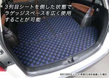 スバル エクシーガ クロスオーバー7 ラゲッジマット YAM(H27年4月