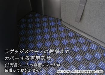 Amazon | スバル エクシーガ クロスオーバー7 フロアマット DXマット H27/4～ YAM 車1台分 フロアマット 純正 TYPE  スクエア グレー | フロアマット | 車＆バイク